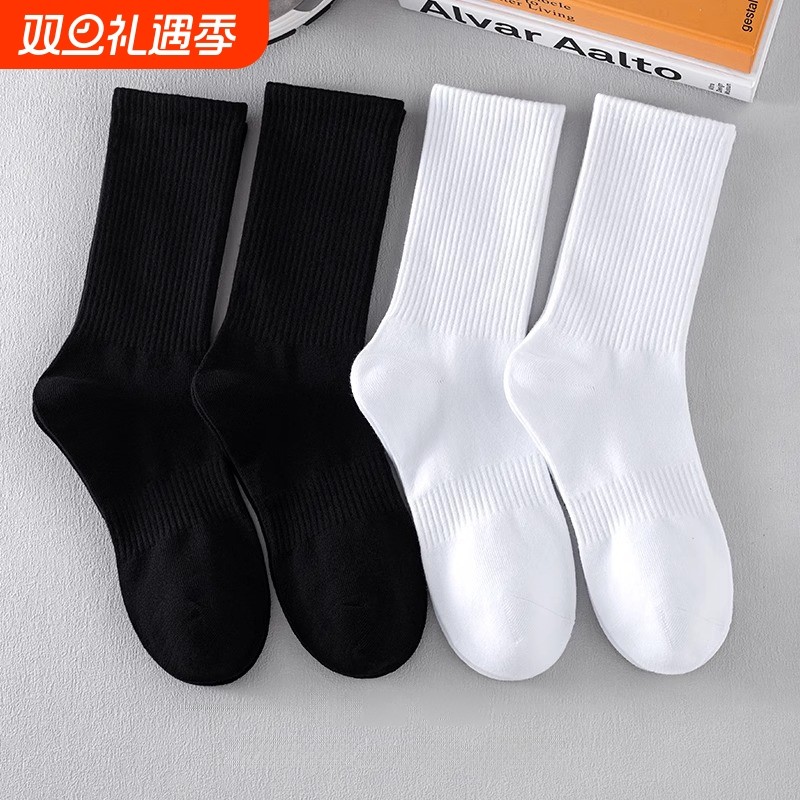 男士袜子男款短袜夏薄款纯棉防臭中筒袜夏天透气黑色运动长袜长筒