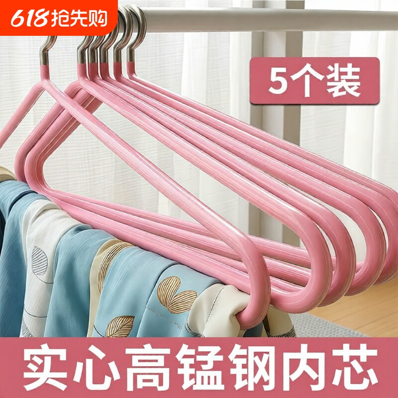 大衣架家用晒被子床单被套专用衣架大号加粗晒棉被子浴巾架子防滑