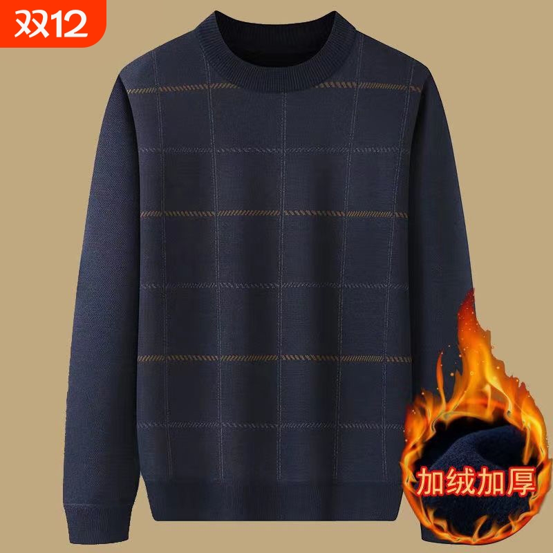 爸爸装秋冬季加绒加厚毛衣中老年男士50岁60保暖针织打底衫老男人