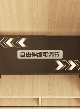 伸缩分层隔板置物架衣柜隔断收纳神器橱柜内书柜抽拉收纳架可伸缩