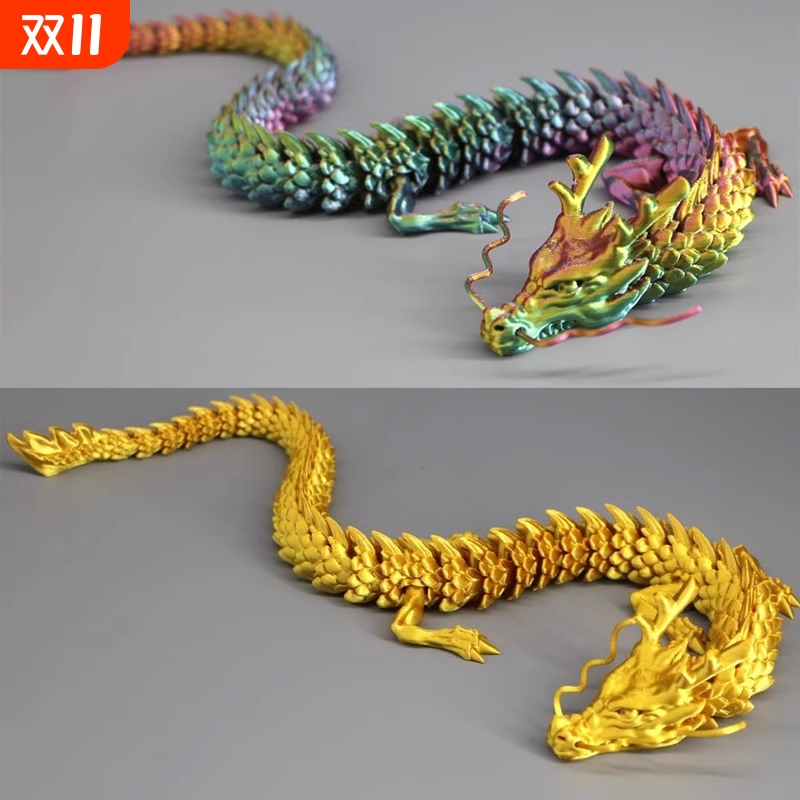 3D打印关节龙手办|超1.2万次加购