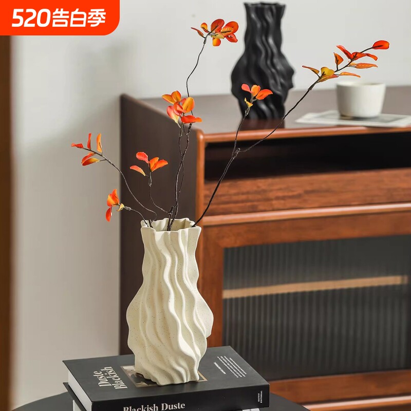 中古风高级感复古花器褶皱花瓶仿真花个性陶瓷艺术摆件桌面磨砂
