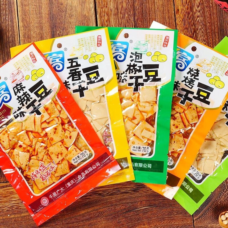 重庆豆干休闲麻辣烧烤70克大零食批发小吃豆腐干办公五香辣味特色