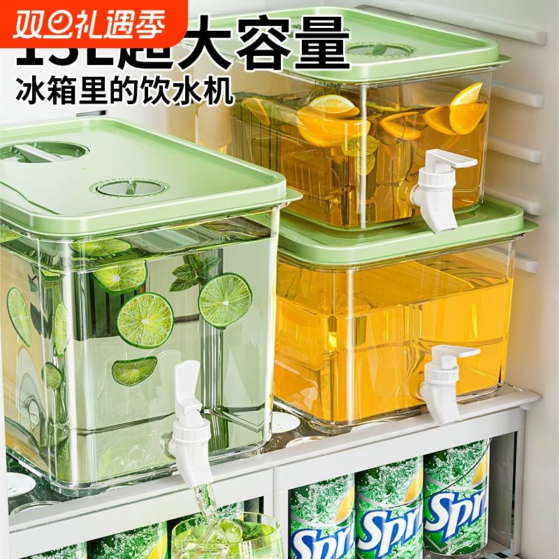 冰箱水龙头饮料桶冷水壶冷饮桶带果茶家用大容量凉水壶果汁可乐