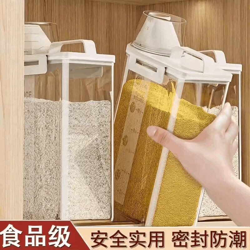 米桶家用防虫防潮密封新款面粉储存罐子面桶装大米五谷杂粮收纳盒图片