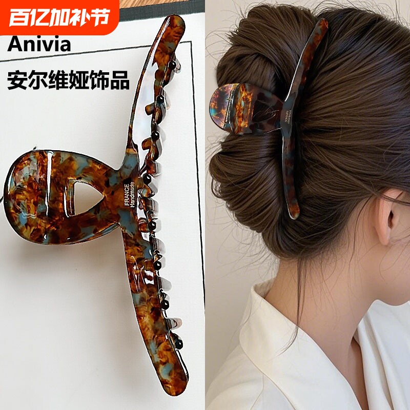 抓夹女高级感2025新款鲨鱼夹大号发量多醋酸发夹女后脑勺发卡头饰