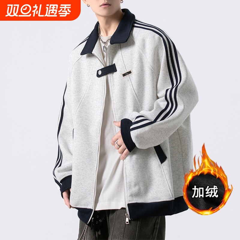 美式条纹加绒夹克外套男款秋季青少年上衣宽松运动棒球服休闲蓝色