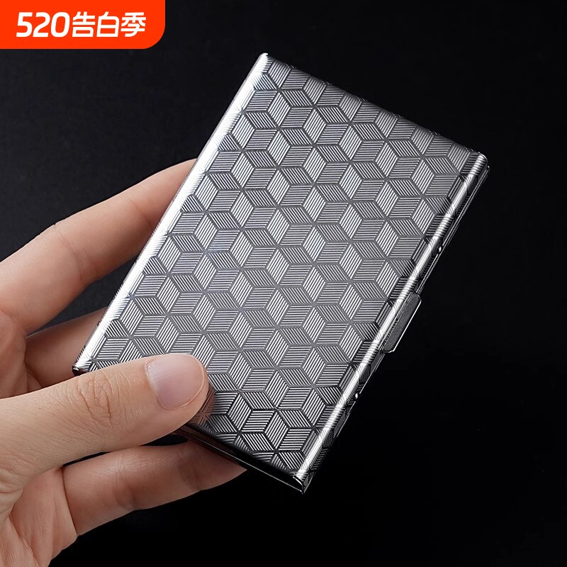 日本精工不锈钢卡包驾驶证套金属钱包卡套银行信用卡夹卡盒防消磁