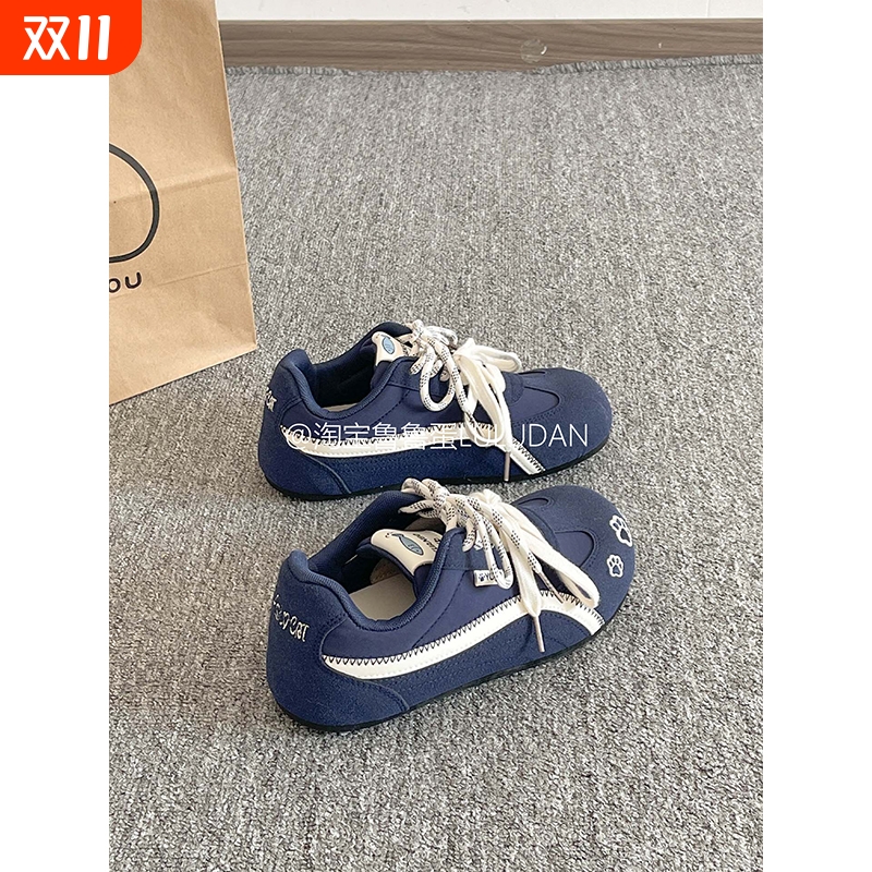 优妮蒂厚底德训鞋蓝色|513人收藏