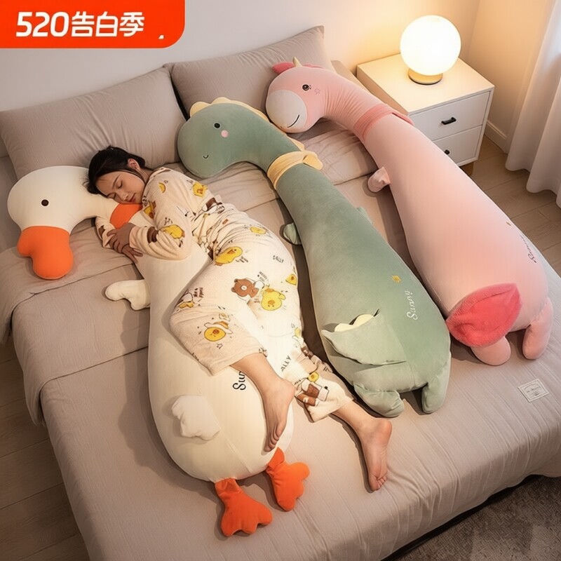 豆豆绒抱枕侧睡|超1000次加购图片