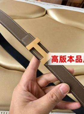 爱马H扣女士真皮双面腰带