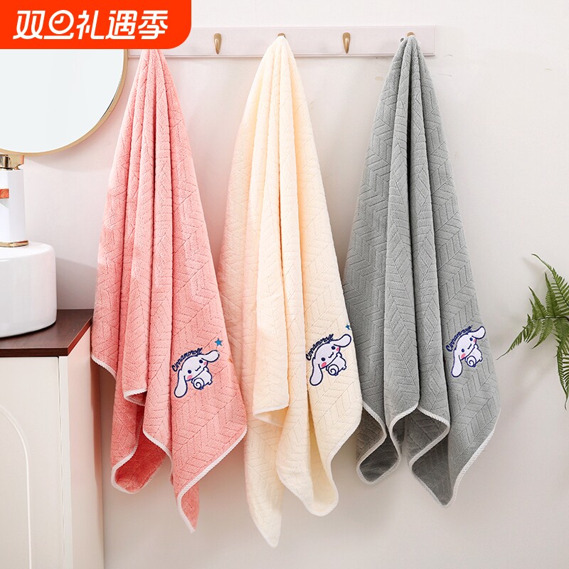 【白玉狗】7A抗菌麦穗浴巾微粒绒柔软洗澡家用吸水不掉毛擦水