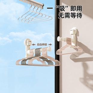 日本衣架收纳神器免打孔阳台置物架挂衣架墙上壁挂衣架挂杆挂钩架