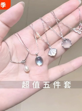 义梦珍珠项链女小众高级感轻奢设计锁骨链星星学生闺蜜春夏必备