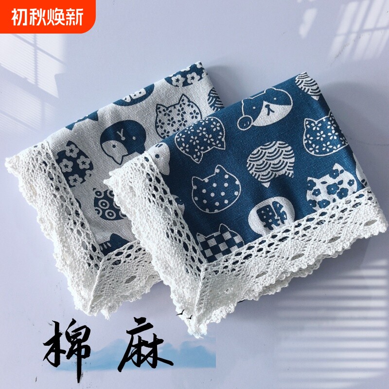 棉麻防尘盖巾多功能|千人回购