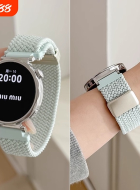 适用华为gt5手表带新款编织5pro磁吸系列专用watch4智能运动watchgt4手表链女士3/2/1女表高级感41mm女款夏天