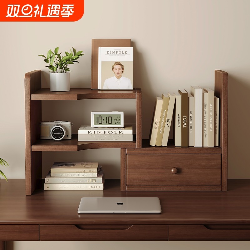 全实木桌面书架桌上置物架办公室收纳改造神器书桌分层伸缩小书柜