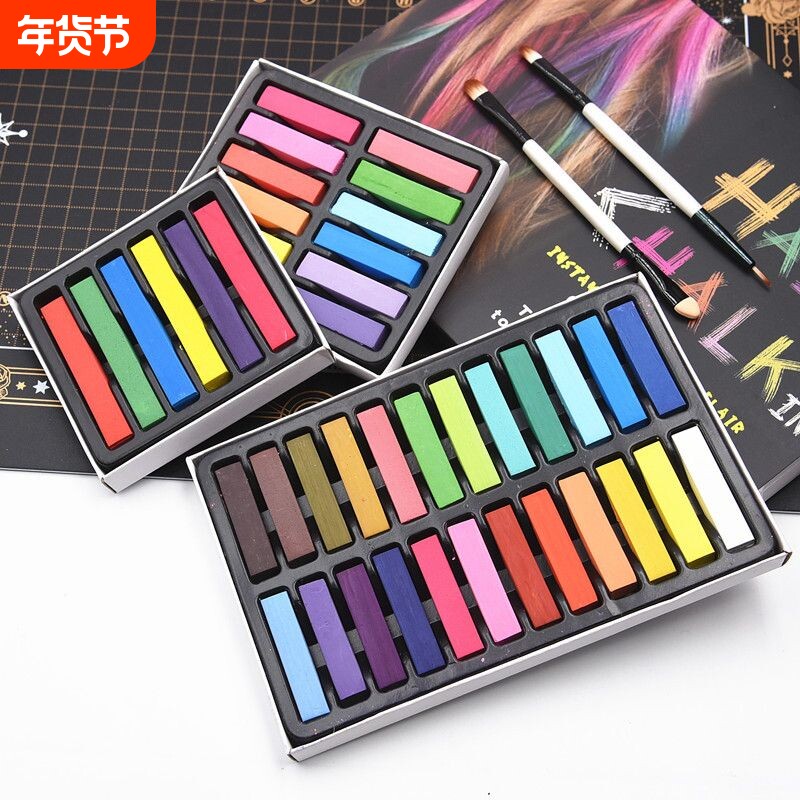 色粉扭扭棒上色粉眼影渐变色土专用软陶粘土人偶手办盘40橡皮泥