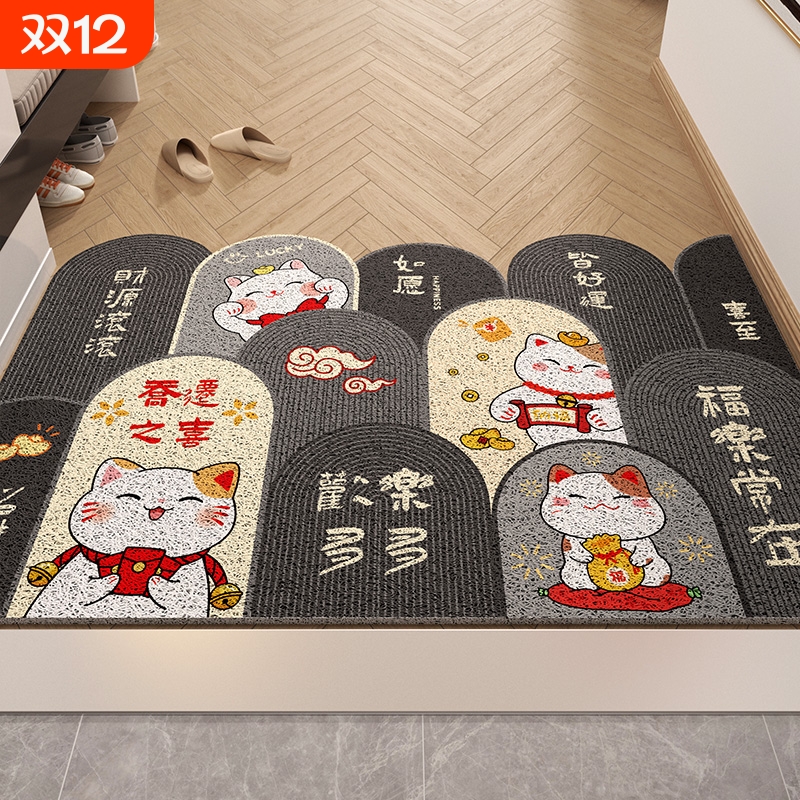 卡通入户门丝圈除尘防滑脚垫