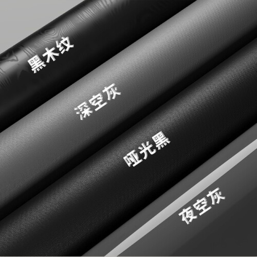 黑色贴纸防水防潮旧家具翻新贴纸