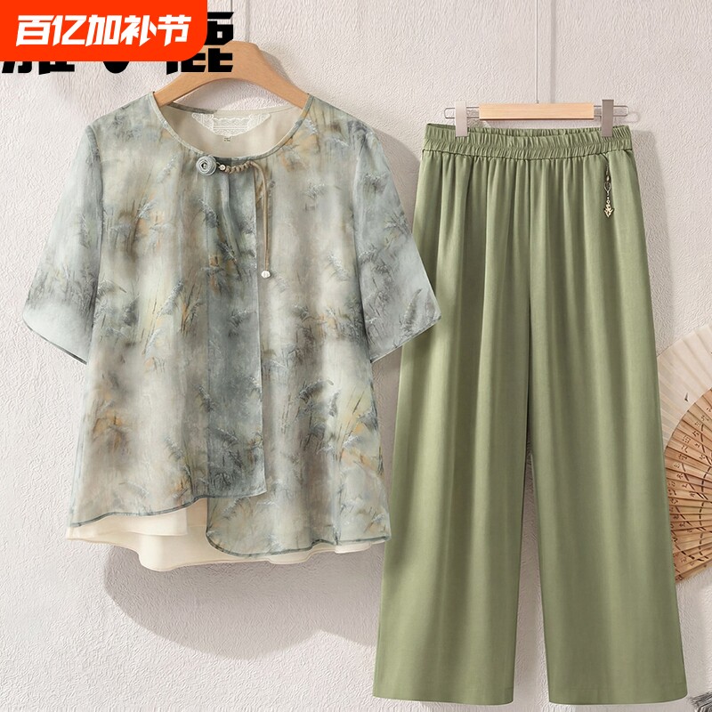 雅鹿妈妈夏装2026新款小衫中老年人女装短袖奶奶夏季衣服雪纺T恤