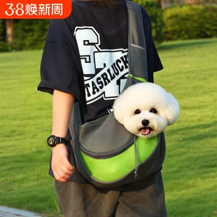 狗包外出便携小型犬猫咪斜挎胸前背露头泰迪比熊宠物透气夏天挎包