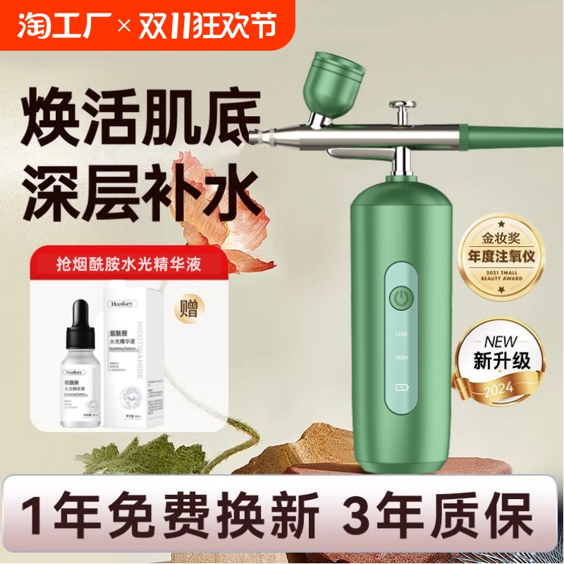 ѹעˮǼ벹ˮЯʽֳˮǵʵ188.7Ԫ,ۺ37.74/