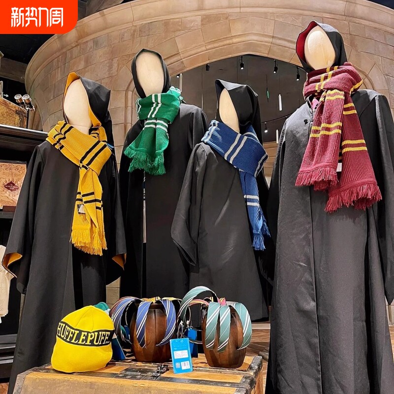 哈利影城波特正版同款联名围巾格兰芬多男女穿搭冬保暖针织条纹