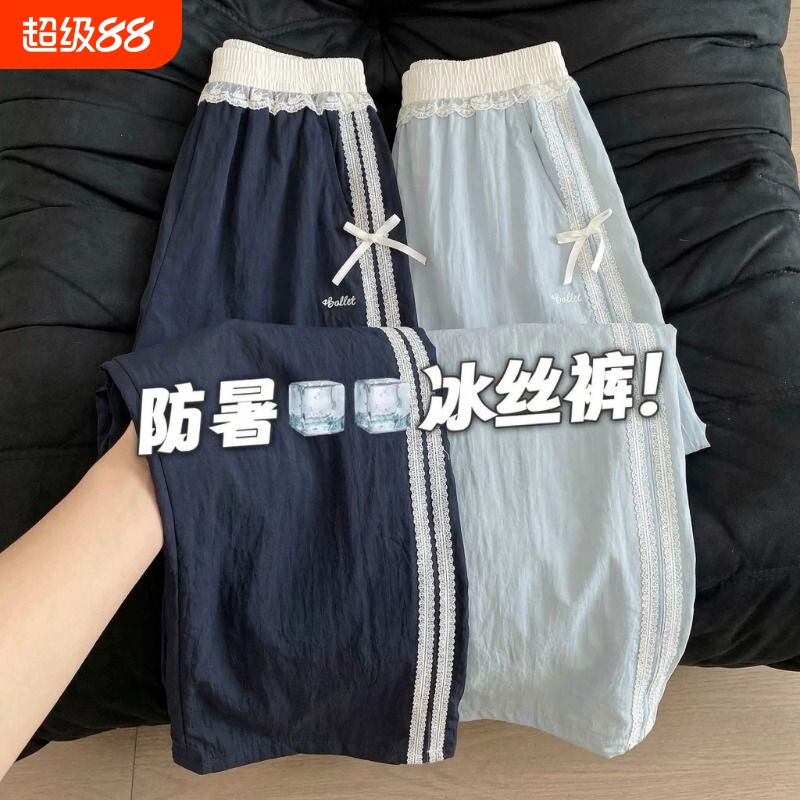 女童夏季薄款长裤|超4000次加购图片