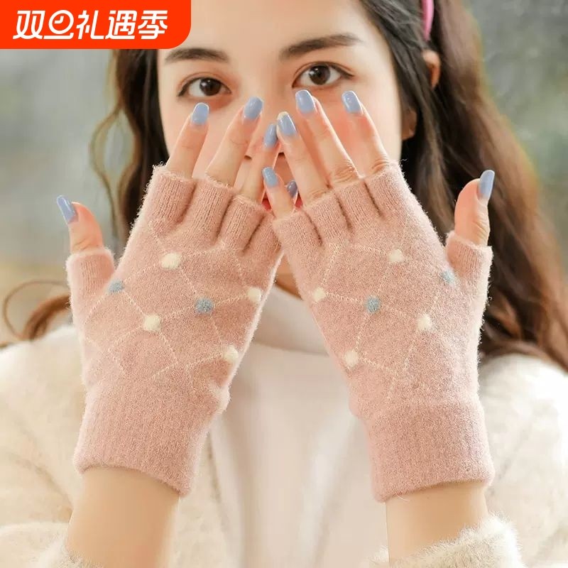 半指手套女冬天五指露指针织毛线学生写字半截保暖防寒潮加绒触屏