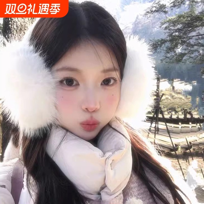 冬季新款白色兔毛耳罩女毛茸茸可爱学生骑车保暖防寒耳套防冻KS型