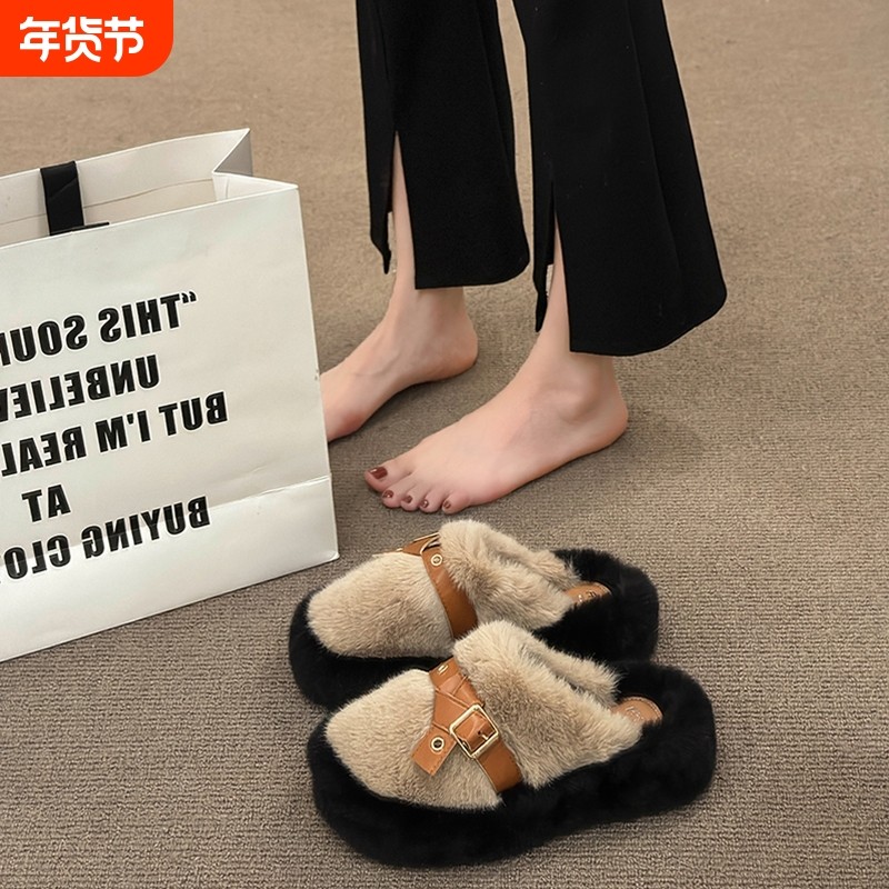 毛毛拖鞋女外穿2025新款秋冬季包头室内毛鞋小香风厚底棉拖鞋毛绒,女鞋,毛毛鞋,淘宝优惠券,粉丝福利购,淘宝优惠卷