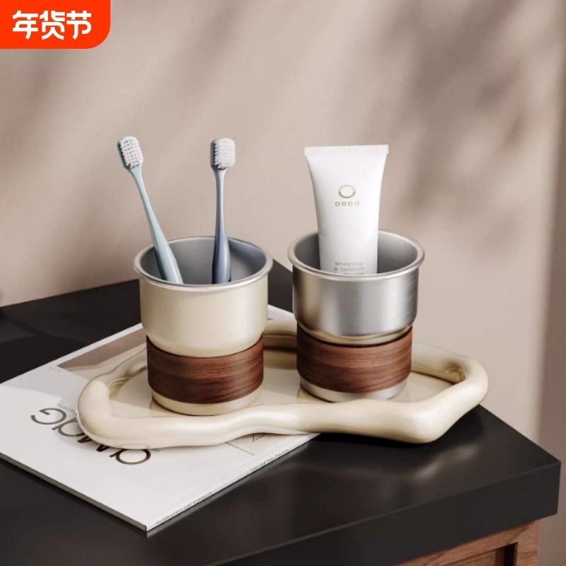 胡桃木漱口杯不锈钢防霉抗菌牙刷杯中古风家用洗漱杯情侣刷牙杯子,家庭/个人清洁工具,洗漱杯,淘宝优惠券,粉丝福利购,淘宝优惠卷