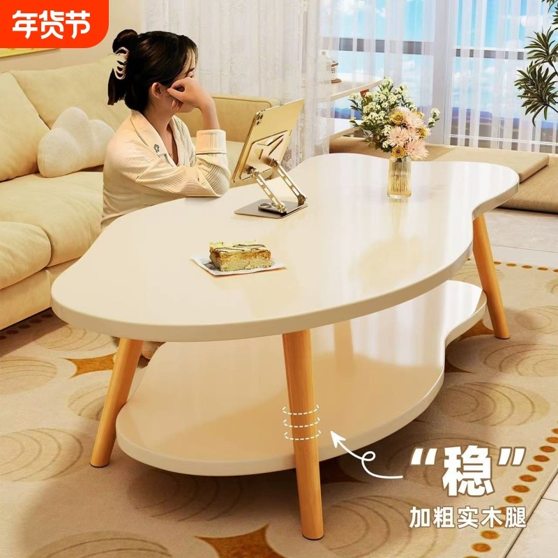 茶几奶油风客厅家用小户型实木腿茶桌出租屋用现代简约阳台小桌子,住宅家具,茶几,淘宝优惠券,粉丝福利购,淘宝优惠卷