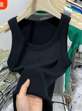 背心女外穿上衣吊带螺纹夏季瑜伽内搭工字宽肩带黑色白色灰色纯色