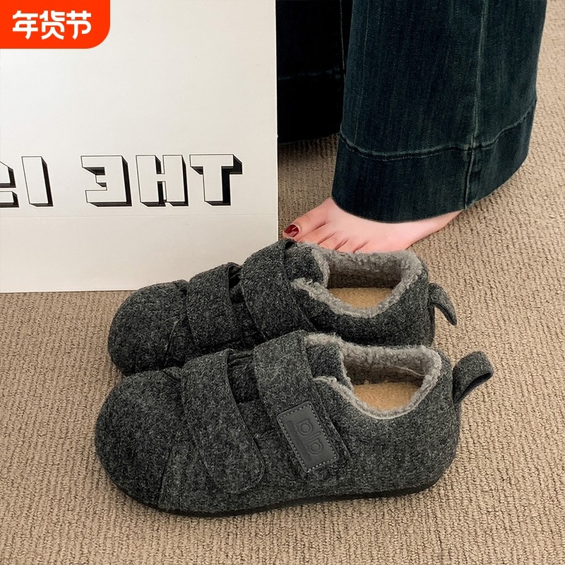 加绒灰色勃肯鞋女毛毛雪地靴2026冬季加厚保暖豆豆棉鞋子气质浅口,女鞋,浅口单鞋,淘宝优惠券,粉丝福利购,淘宝优惠卷
