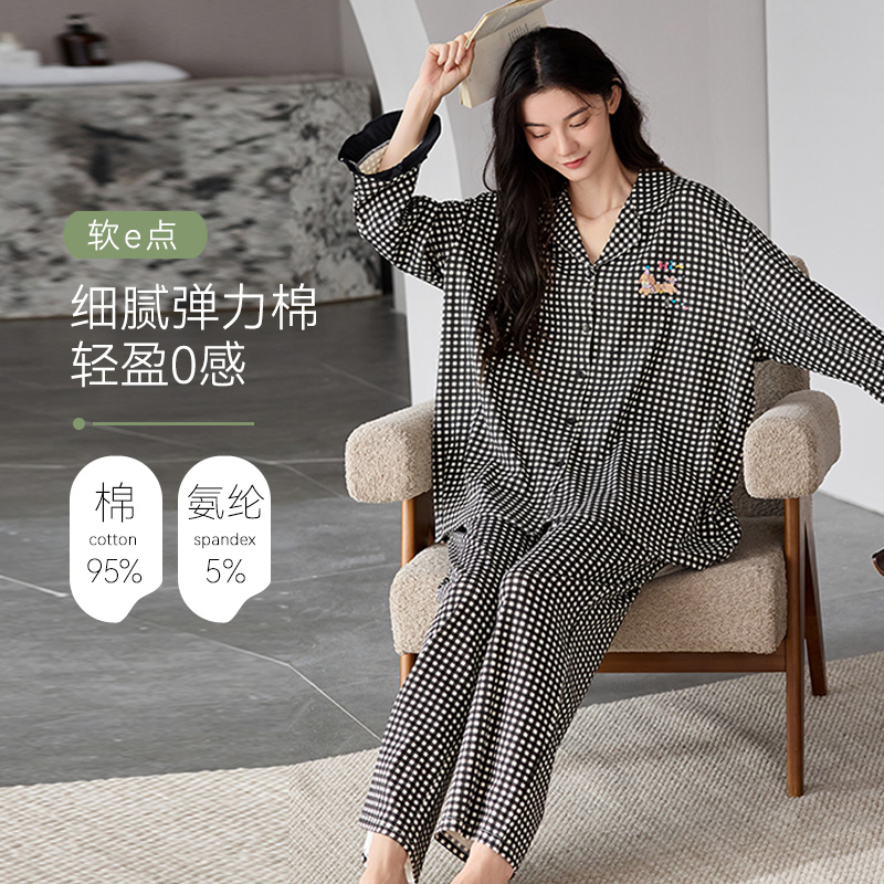 帕兰朵睡衣春秋季女款全棉2025新款纯棉家居服长袖秋冬款可外穿