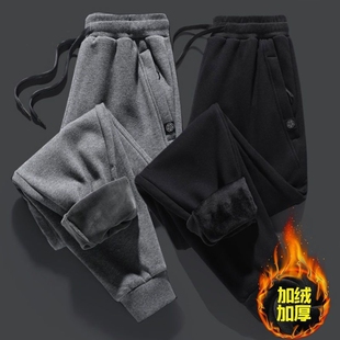 加绒加厚休闲长裤子男士秋冬季2024新款保暖束脚卫裤运动弹力潮裤