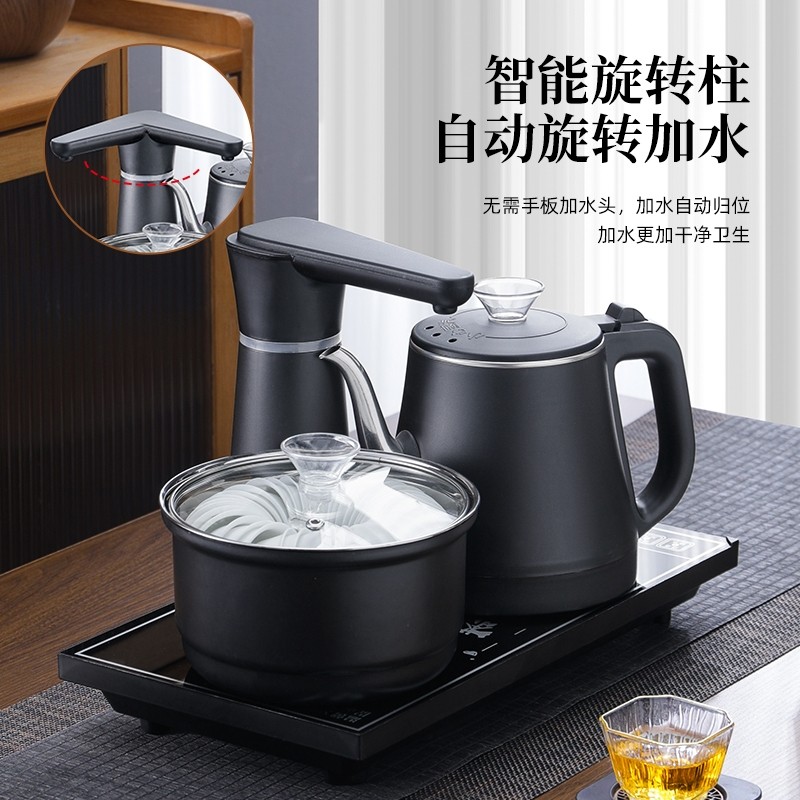 全自动上水电热烧水壶茶桌一体一整套嵌入式烧水壶电茶炉煮茶器