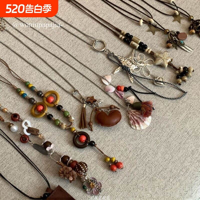 波西米亚复古海星吊坠项链女海边度假民族风锁骨链长款配饰毛衣链