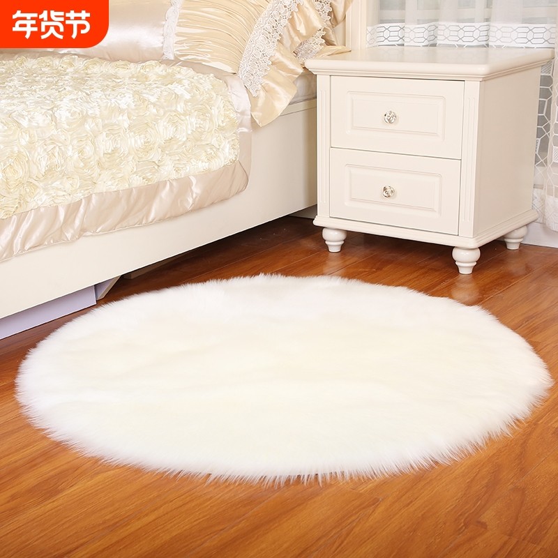 毛绒地毯圆形卧室床边毯梳妆凳毛毯衣帽间电脑椅地垫客厅茶几白色,居家布艺,地毯,淘宝优惠券,粉丝福利购,淘宝优惠卷
