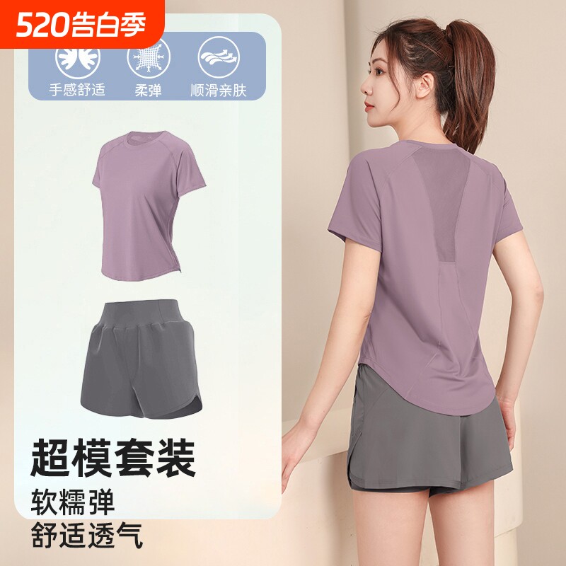 跑步运动套装女夏季减肥健身服大码轻薄短袖透气瑜伽服速干衣