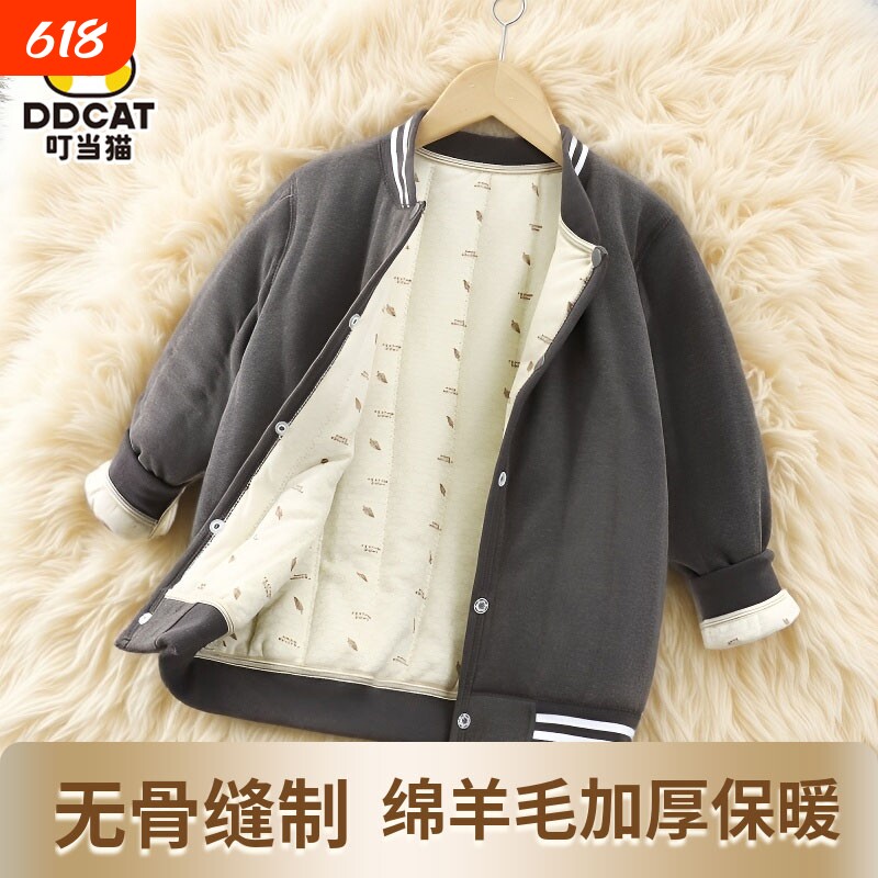 男童女童校服神器棉袄内胆加绒加厚儿童保暖内衣套装秋冬棉衣内穿