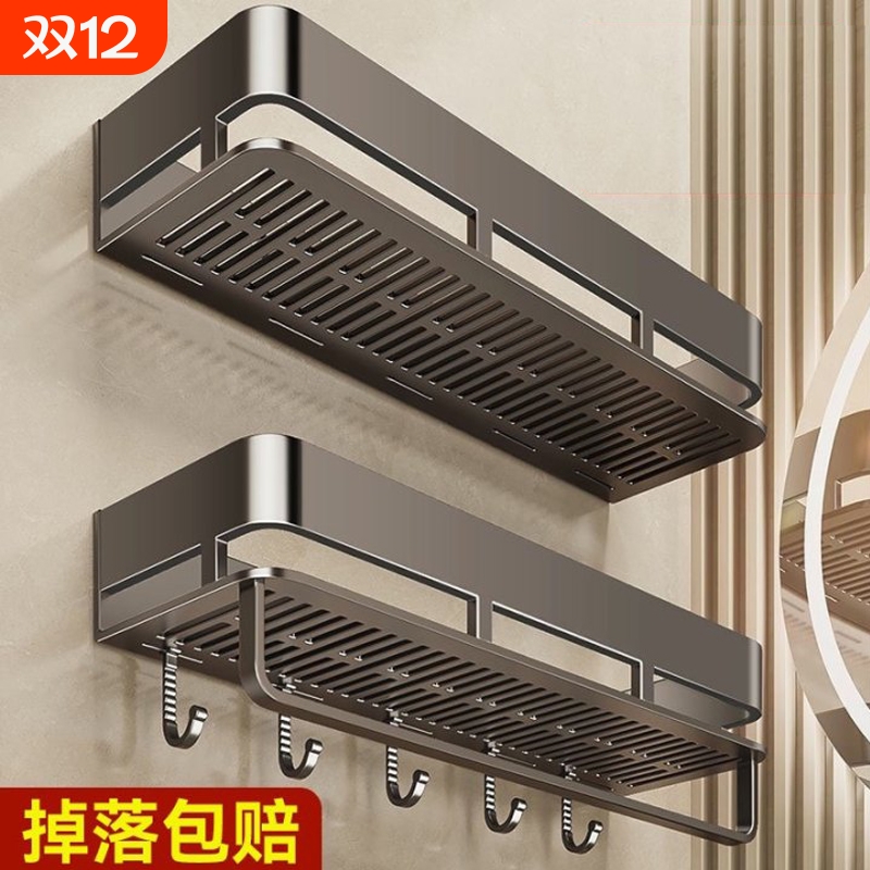 卫生间置物架浴室免打孔壁挂卫浴厕所洗漱台洗澡间墙上收纳架双层