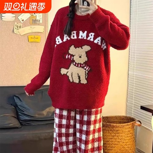 2026新款可爱小熊半边绒睡衣女春秋冬季条纹加绒加厚珊瑚绒家居服