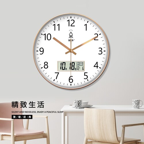 新款静音数字风日历挂钟客厅卧室装饰石英钟家用农历显示时钟大气