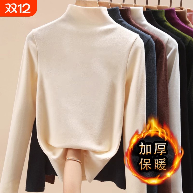 杏色半高领双面绒打底衫女2025款