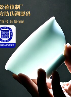 新款家用景德镇陶瓷青瓷米饭碗面碗盘碟高温瓷釉下彩组合影青套装