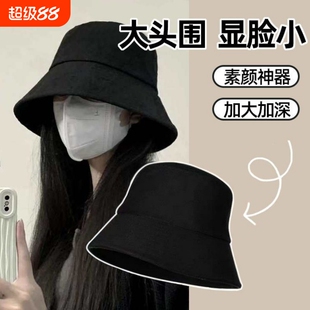 同款遮阳帽渔夫帽夏季显脸小防紫外线折叠神器圆脸大帽檐洋气黑色
