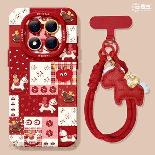 适用红米note15pro手机壳女款note14保护套小米高级note11pro硅胶防摔13por+全包redmi格子12turbo软新年小马